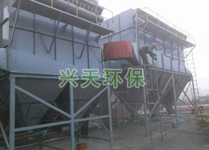 兴天环保