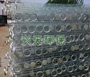 兴天环保