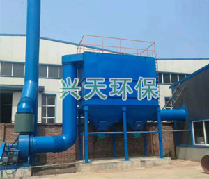 兴天环保