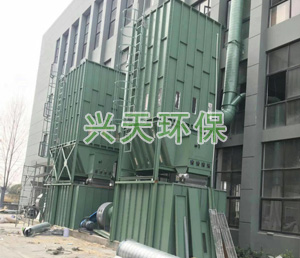 兴天环保